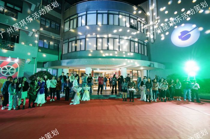 廣州年會(huì)策劃公司